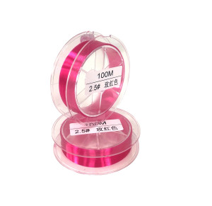 Леска рыболовная 100 м.2,5 мм.1 шт.