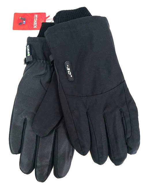 Перчатки мужские зимние 1 пара