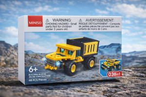 Конструктор 48 деталей