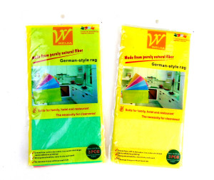 Набор салфеток для уборки 3 шт.28*28 см.