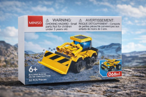 Конструктор 48 деталей