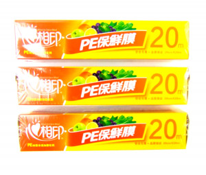 Пленка пищевая  20*20 см.20 м.