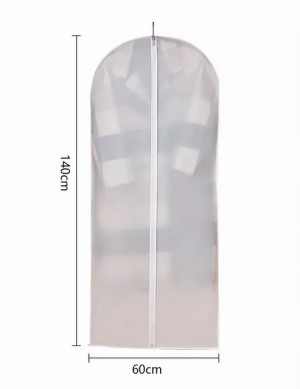 Чехол для одежды на молнии 60*140 см.