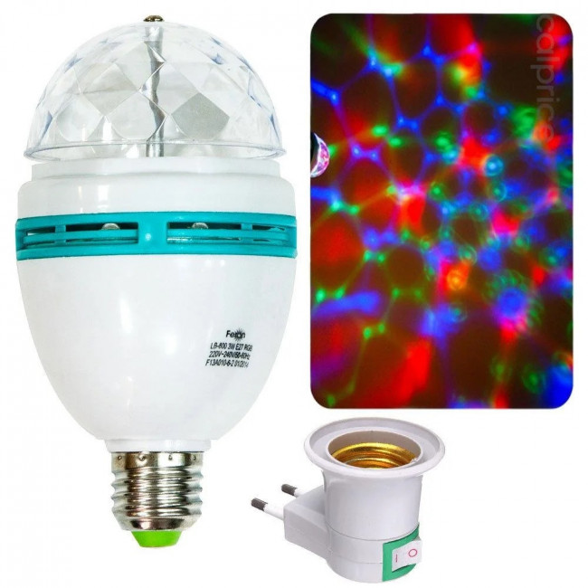 Вращающаяся LED светодиодная диско лампа + переходник