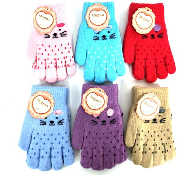 Перчатки детские зимние 1 пара