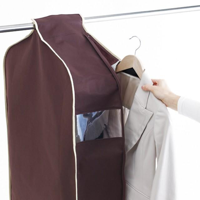 Чехол для одежды на молнии 60*140 см.