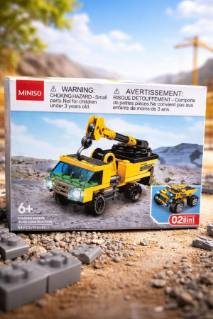 Конструктор 44 деталей