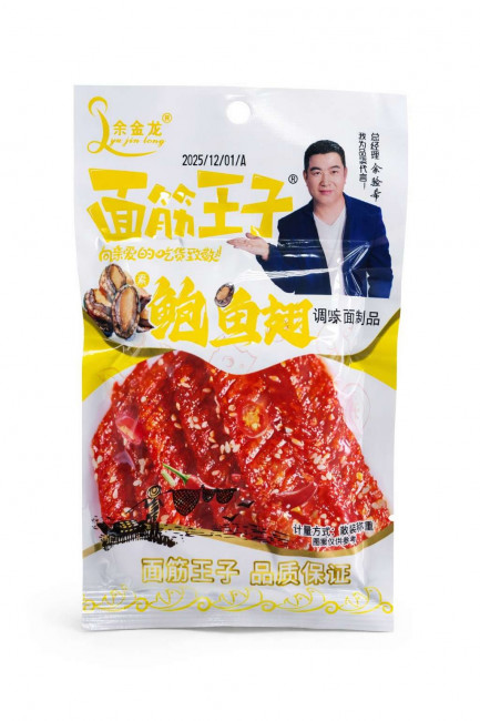 Снек китайский Лапша с соусом 18 гр./,30 шт.в коробке/