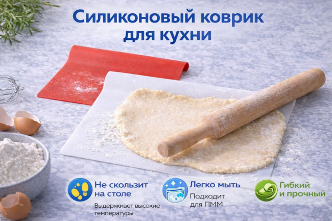 AMG4 Озон Волгоград