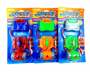 Оружие водное на ручном управлении 16*30 см.