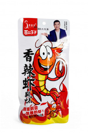 Снек китайский Острые креветки  18 гр./,30 шт.в коробке/