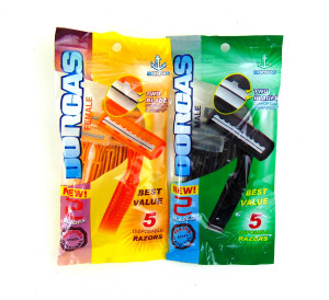 Набор станков 5 шт.2 лезвии