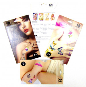 Татуировка переводная 10*17 см.