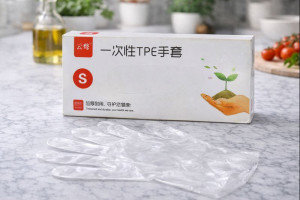 Перчатки одноразовые утолщенные прочные 100 шт.